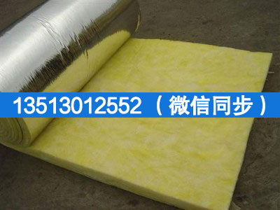 玻璃棉氈