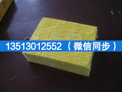 外墻專用憎水玻璃棉板展示